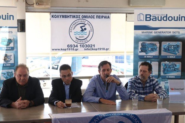 Η επίσημη συνέντευξη τύπου του Ομίλου