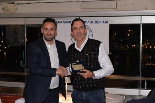 ΚΟΠ Κ.Ο.Π - Κολυμβητικός Όμιλος Πειραιά